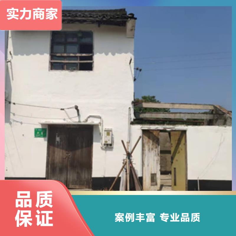 房屋房屋检测公司全市24小时服务