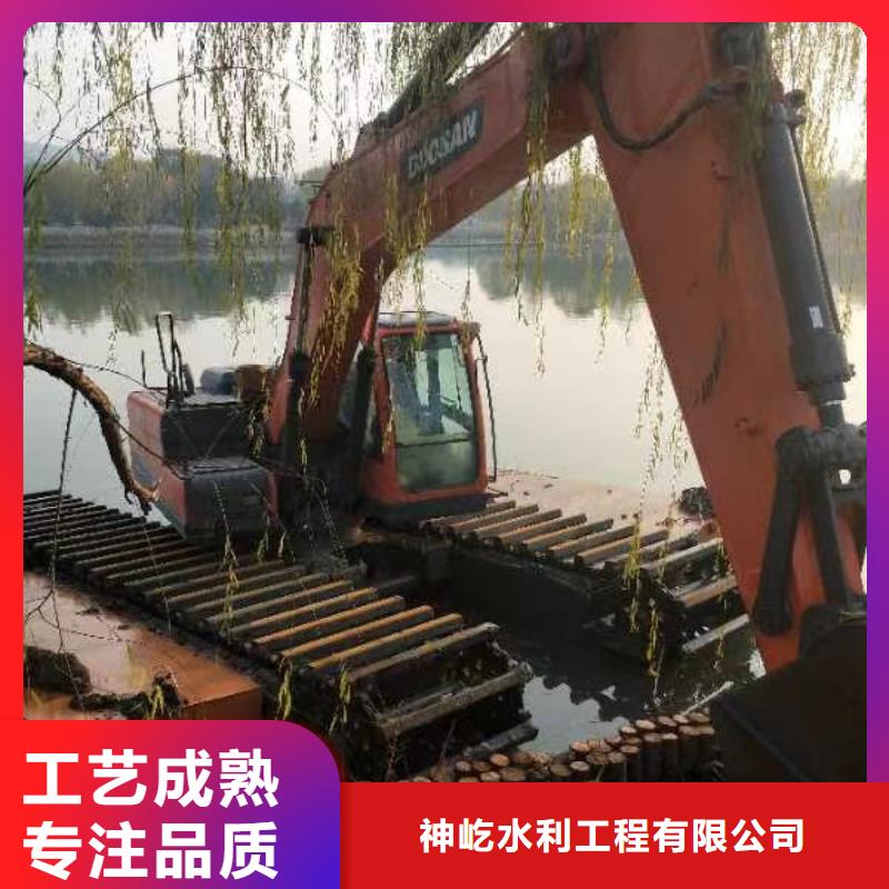 从事临沧采购水上漂挖机出租销售的厂家