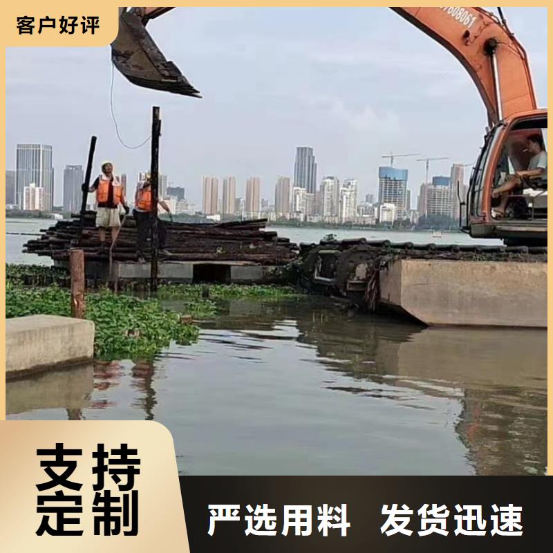 优选：阳江生产清理河道挖掘机供应商