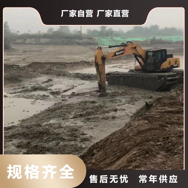 供应河道清淤挖掘机租赁的厂家