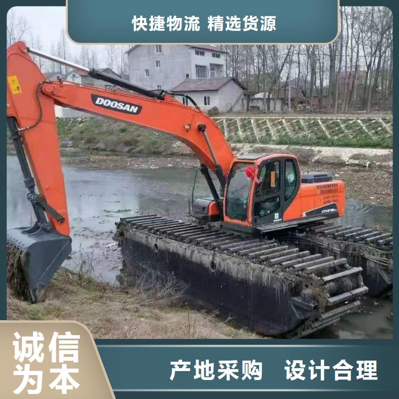 【揭阳】优选河道清淤挖掘机租赁了解更多
