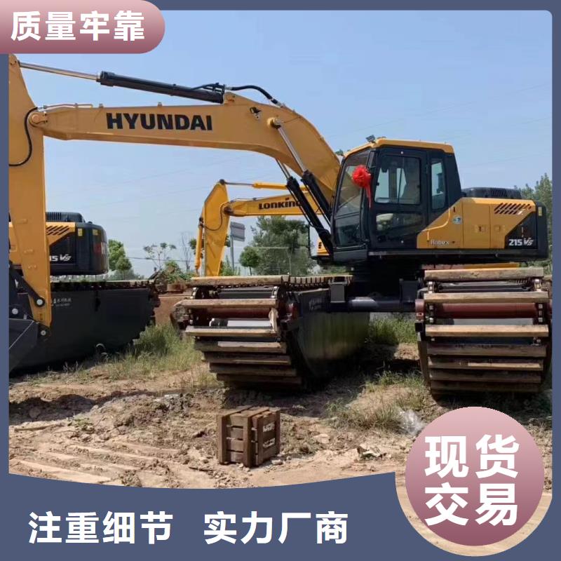 【图】《大庆》经营河道清理挖掘机出租厂家批发