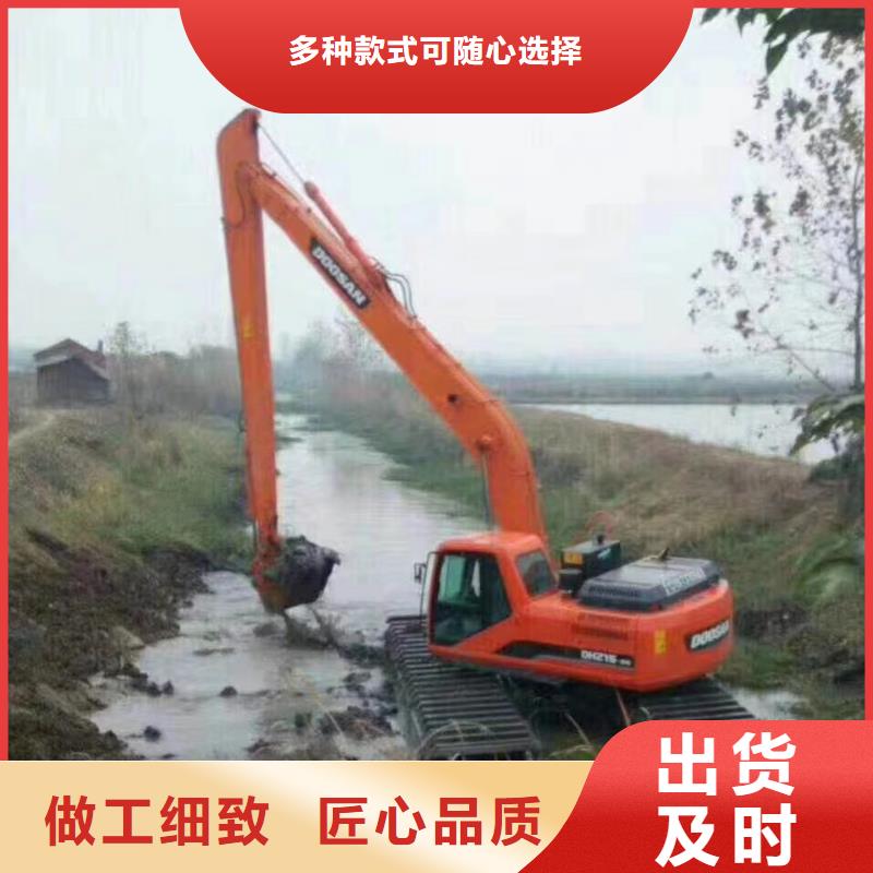 水上清淤的挖掘机出租租赁公司_神屹水利工程有限公司