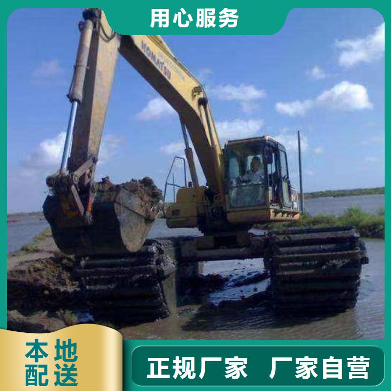 湘潭生产虾塘开发挖掘机出租品质有保障