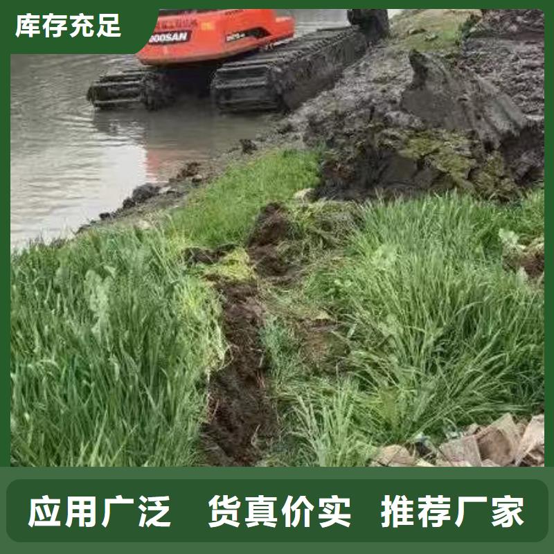 湘潭本土河道清理挖掘机出租采购