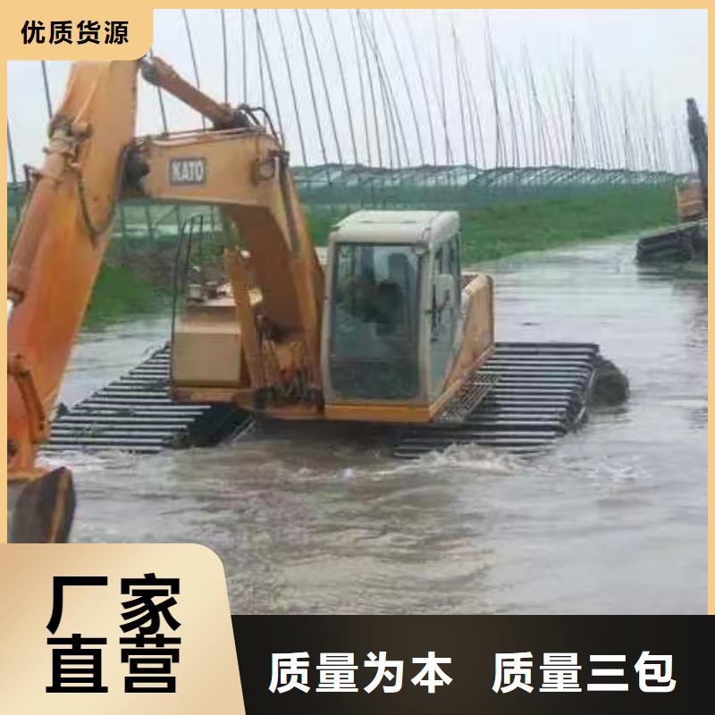 可定制的亳州本地水上两用挖掘机租赁实体厂家