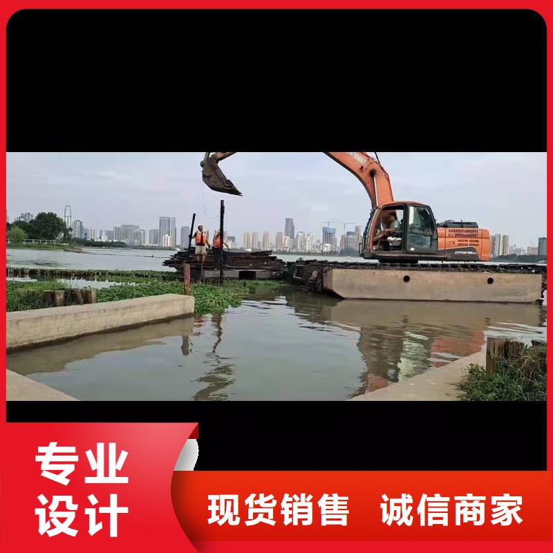 【大兴安岭】该地质量可靠的水上清淤的挖掘机租赁基地