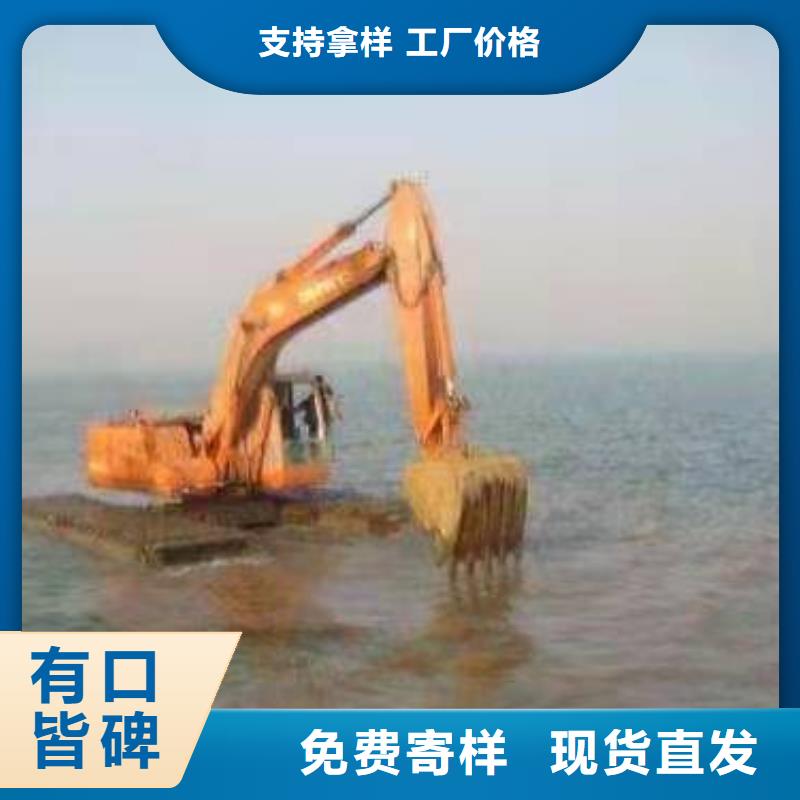 肇庆当地水上漂挖机出租靠谱厂家