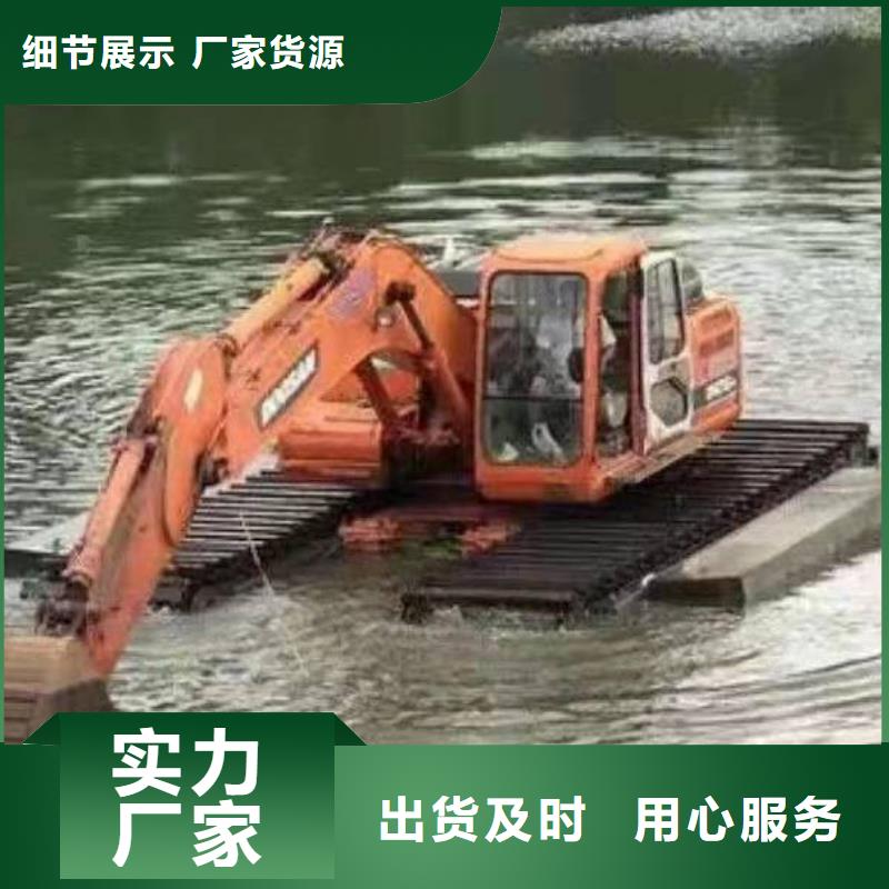 《揭阳》周边船挖机出租租赁专业配送