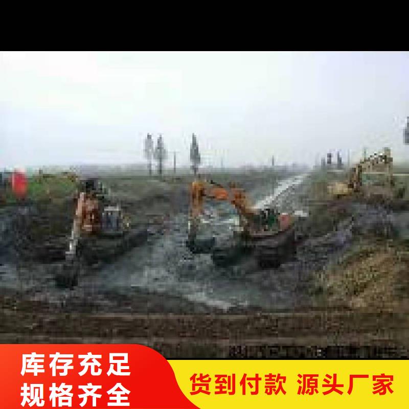 资讯：淤泥清理挖掘机生产厂家