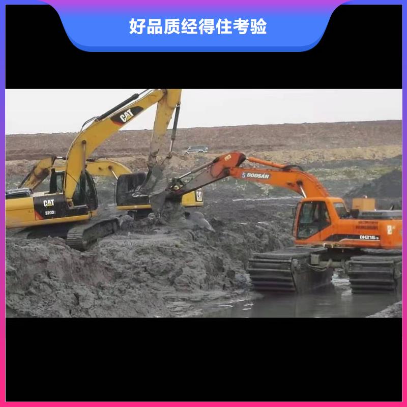 忻州本地沼泽地挖掘机出租-热线开通中