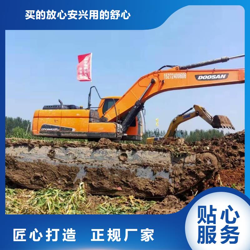 忻州同城水上干活的挖掘机出租租赁大品牌品质优