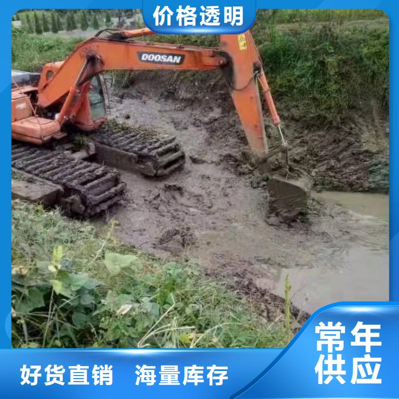 河道清淤水上挖掘机优质售后