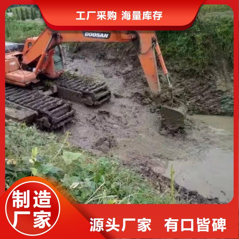 滁州直供水上干活的挖掘机出租品质放心