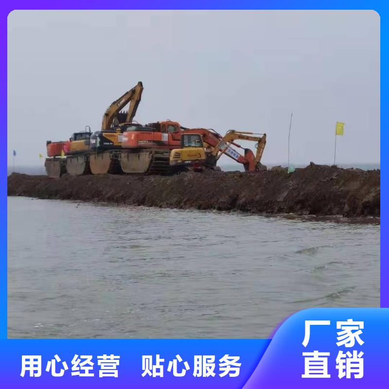 漳州现货鱼塘开发挖掘机出租库存充足