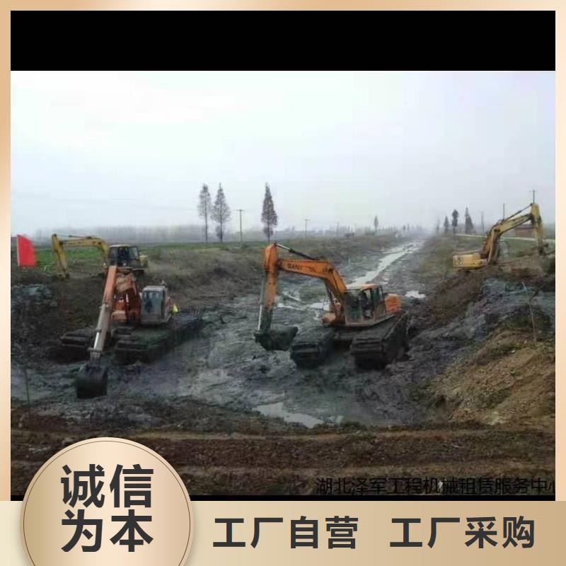 温州咨询生产船挖机租赁的基地