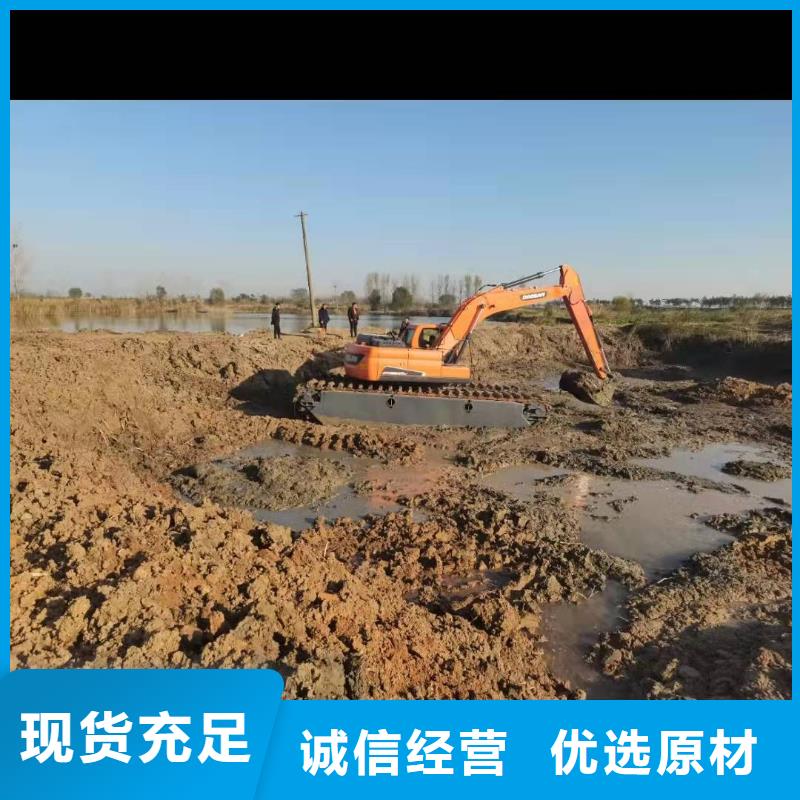 西安批发水上干活的挖掘机出租租赁量大从优