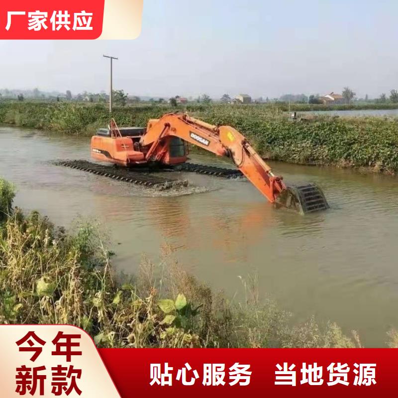 揭阳采购能清理河道的挖掘机出租质保一年