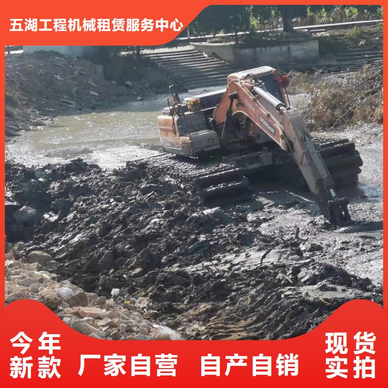 揭阳附近水陆挖掘机出租租赁价格行情走势