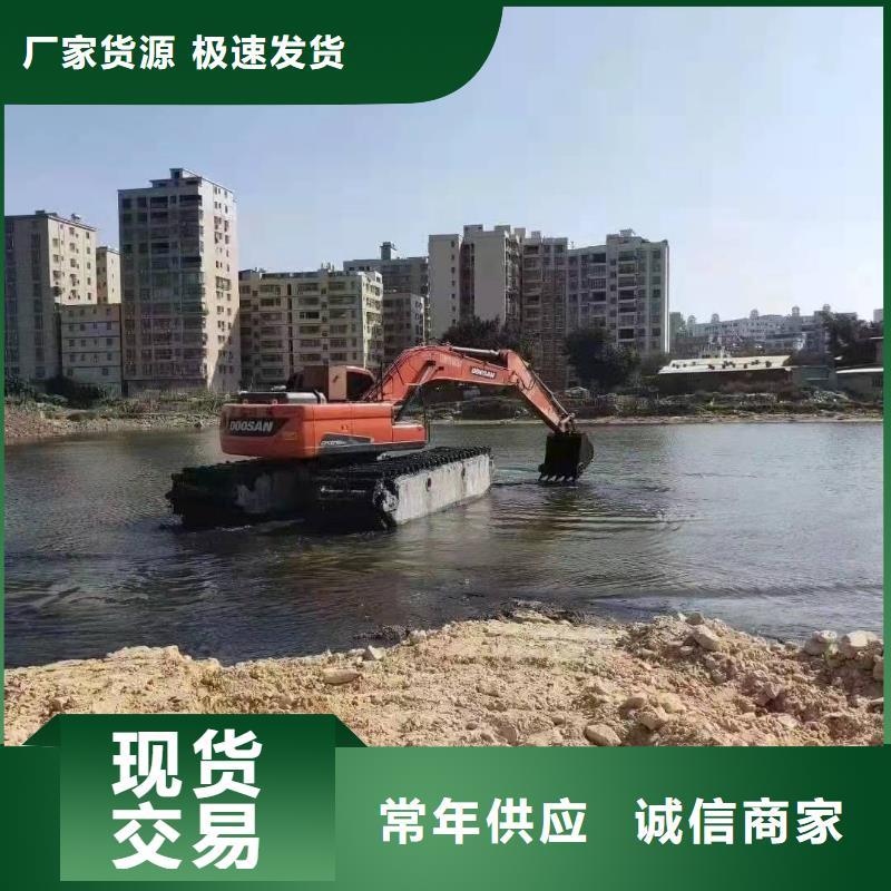 《揭阳》选购水上船挖机出租源头厂家