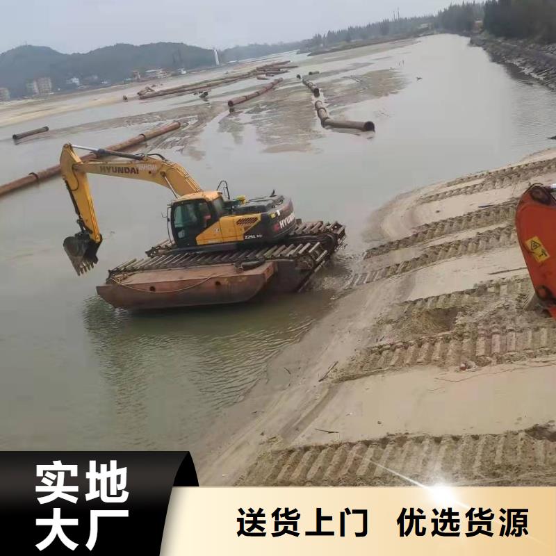 【滁州】咨询水上干活的挖掘机出租租赁在线咨询