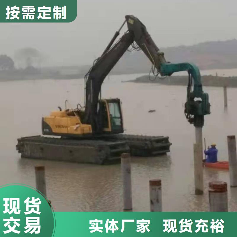 温州生产优惠的水上挖机租赁生产厂家