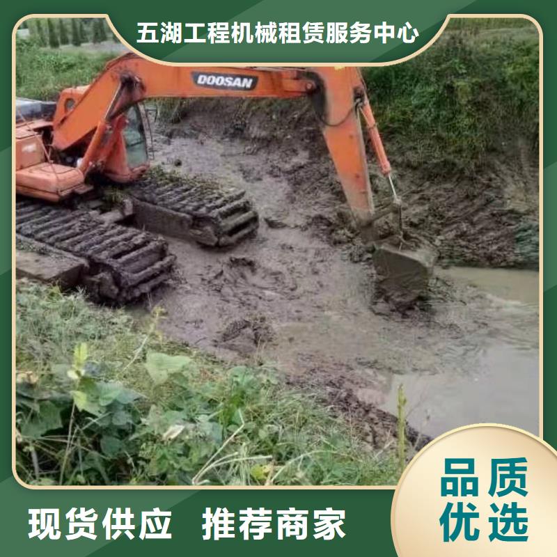 河道清淤挖掘机租赁厂家发货及时