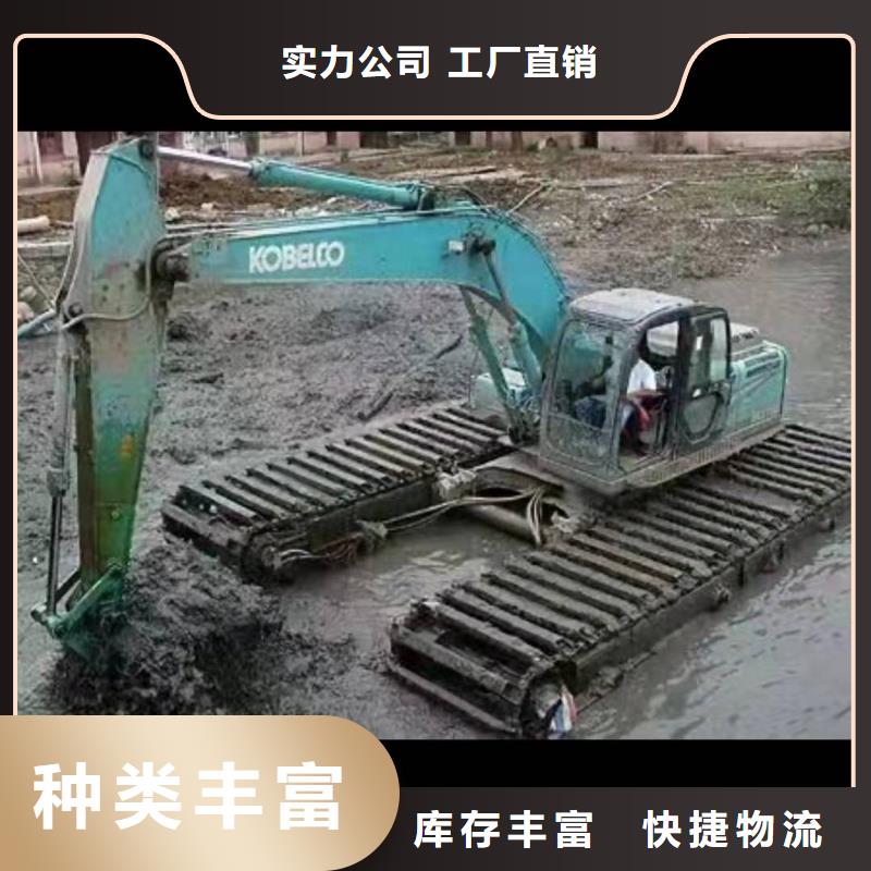 【沧州】优选河道清理挖掘机出租厂家现货销售