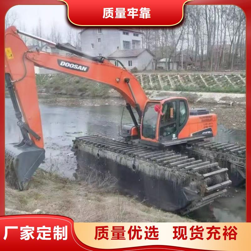 【滁州】同城湿地挖掘机出租放心购买可靠