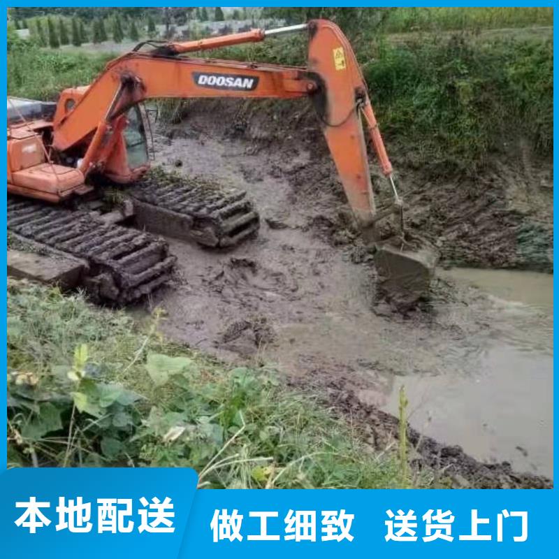 揭阳周边水陆两用挖掘机出租租赁货到付款厂家