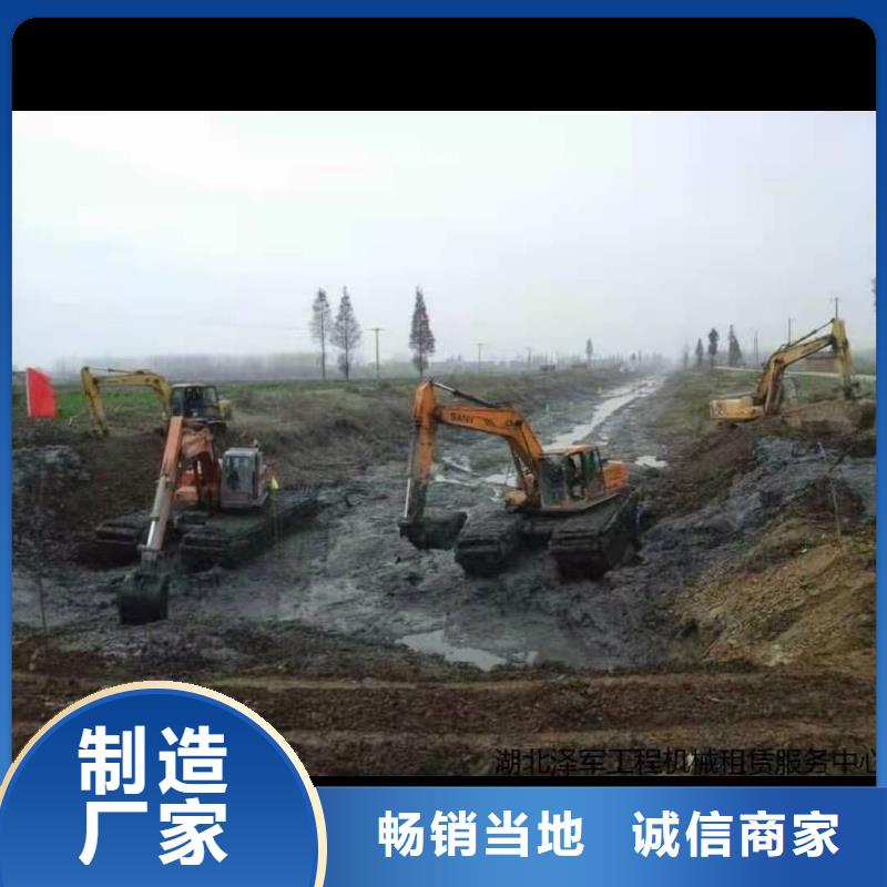 滁州经营浅水挖掘机租赁价格优惠