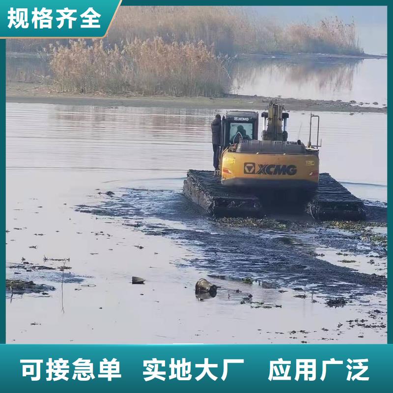 吉林该地规格齐全的河道清淤挖机销售厂家