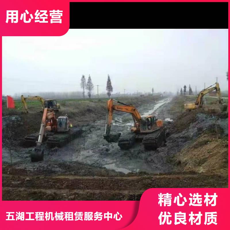 规模大的清理河道的挖掘机租赁厂家