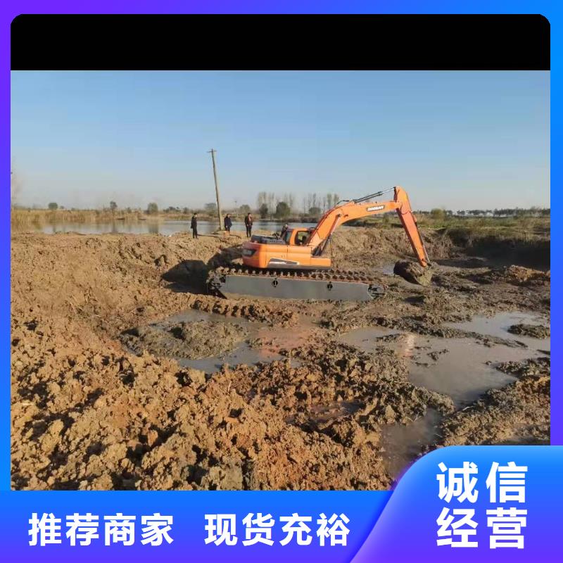 《温州》选购河道清淤挖掘机出租租赁正规工厂有保障