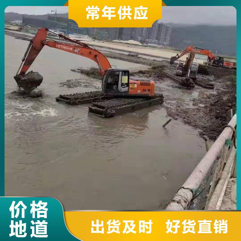 滁州销售河道清淤挖掘机租赁采购价格