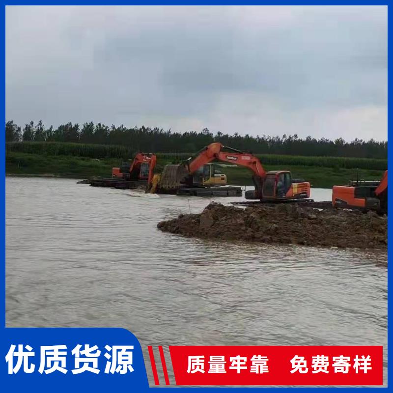 【漳州】附近水路两用挖掘机租赁厂家批发供应