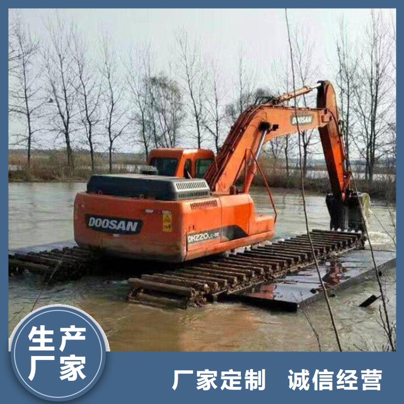 贺州订购水上干活的挖掘机出租租赁的规格尺寸