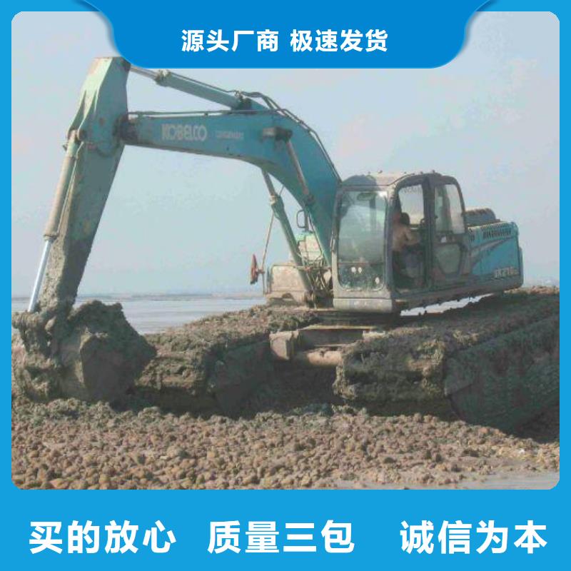 滁州购买河道清淤挖掘机租赁询问报价