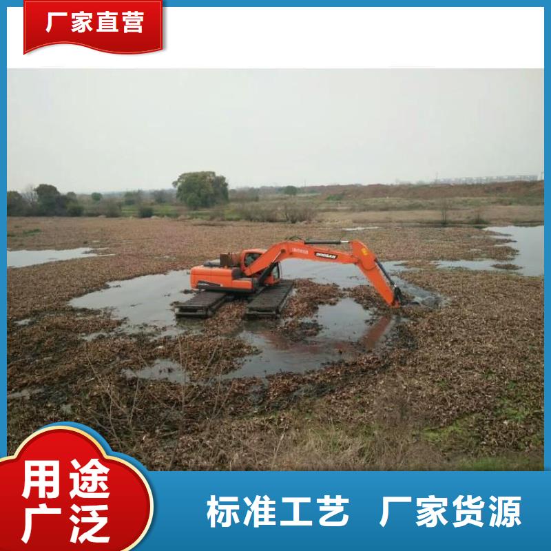 厂家批发 清理河道的挖掘机出租 价格优惠