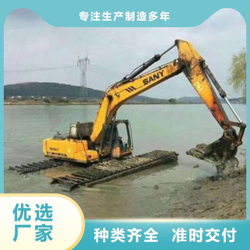 贺州订购水上干活的挖掘机出租租赁的规格尺寸