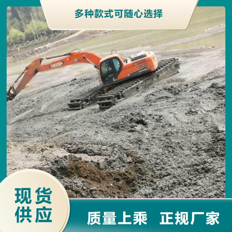 【铜陵】现货河道清理挖掘机出租不满意可退货