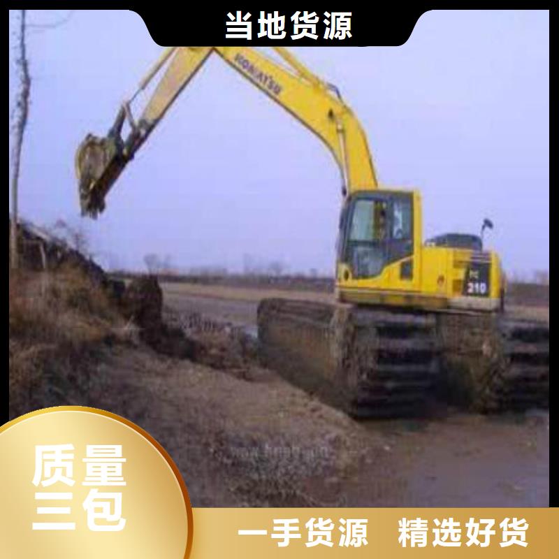 亳州同城清理河道的挖掘机出租学校