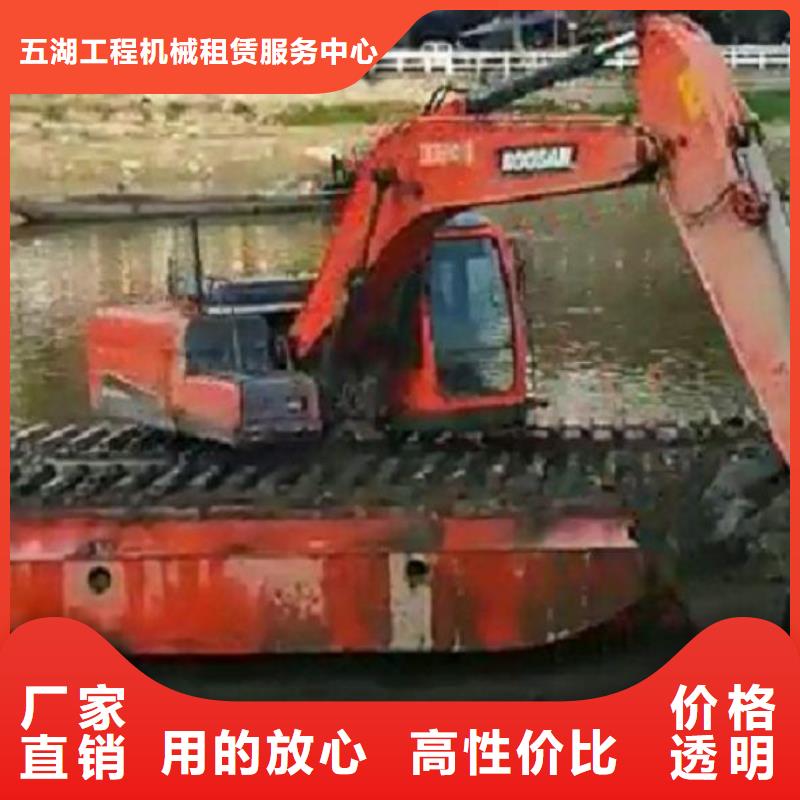 质量优的沧州定制清淤挖掘机租赁供货商