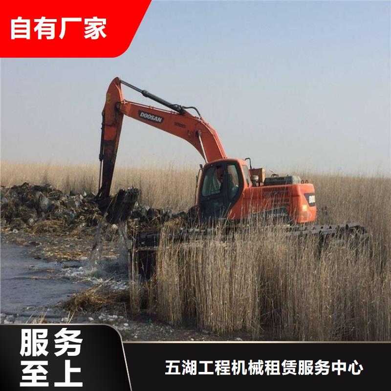 湘潭选购有现货的能清理河道的挖掘机出租租赁基地
