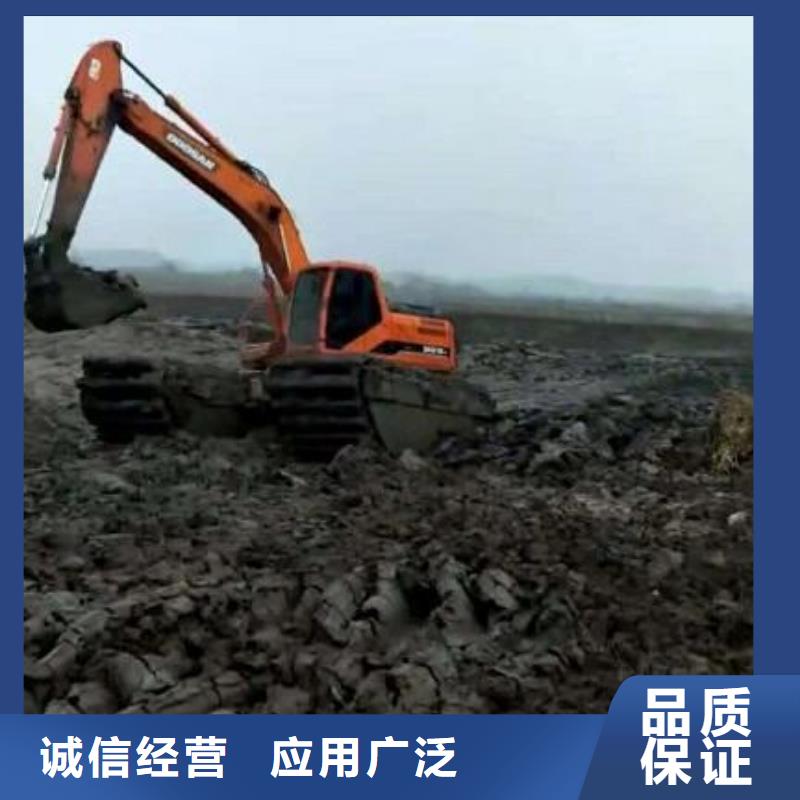 【漳州】附近水路两用挖掘机租赁厂家批发供应