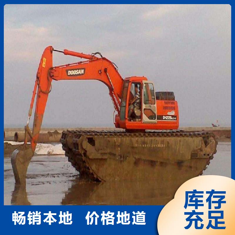 安庆直销水上船挖机出租多年老厂家