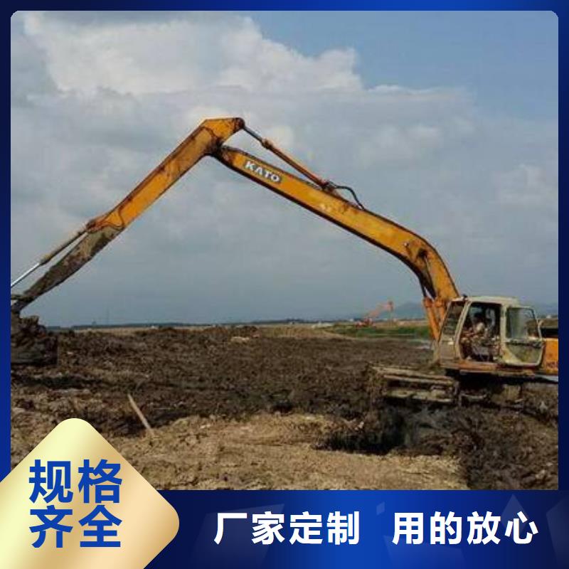 【梅州】定做滩涂开发挖掘机租赁欢迎咨询