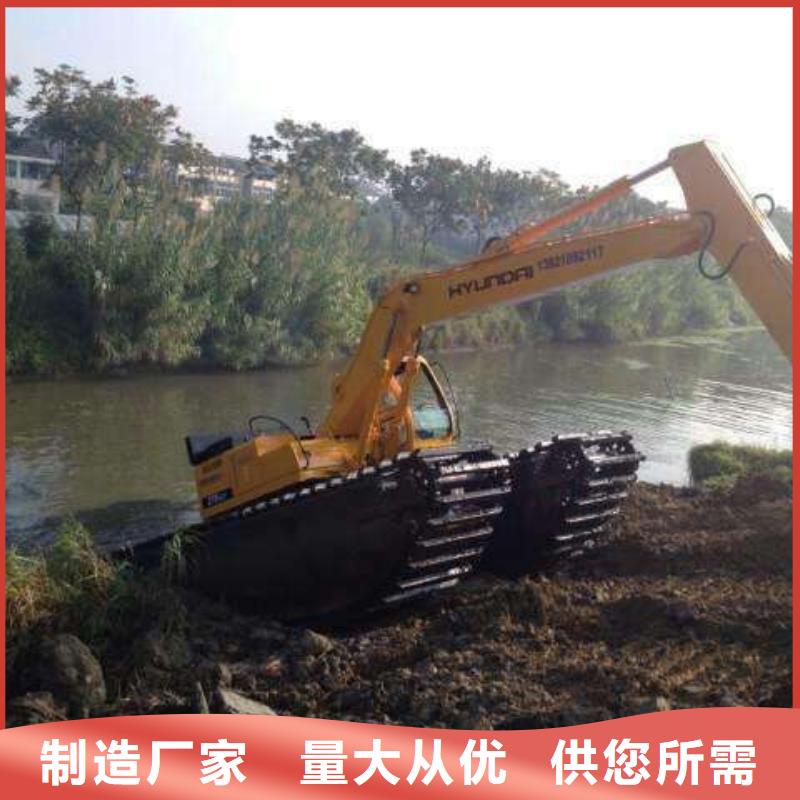 专业厂家(五湖)水上挖机出租 水下挖掘机出租厂家供应