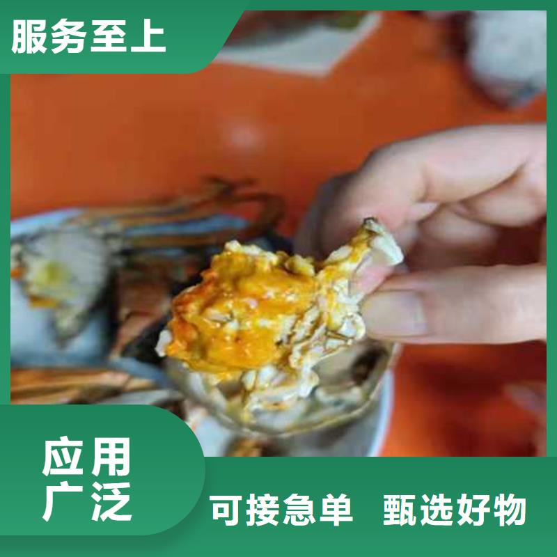 高质量亳州定制螃蟹供应商