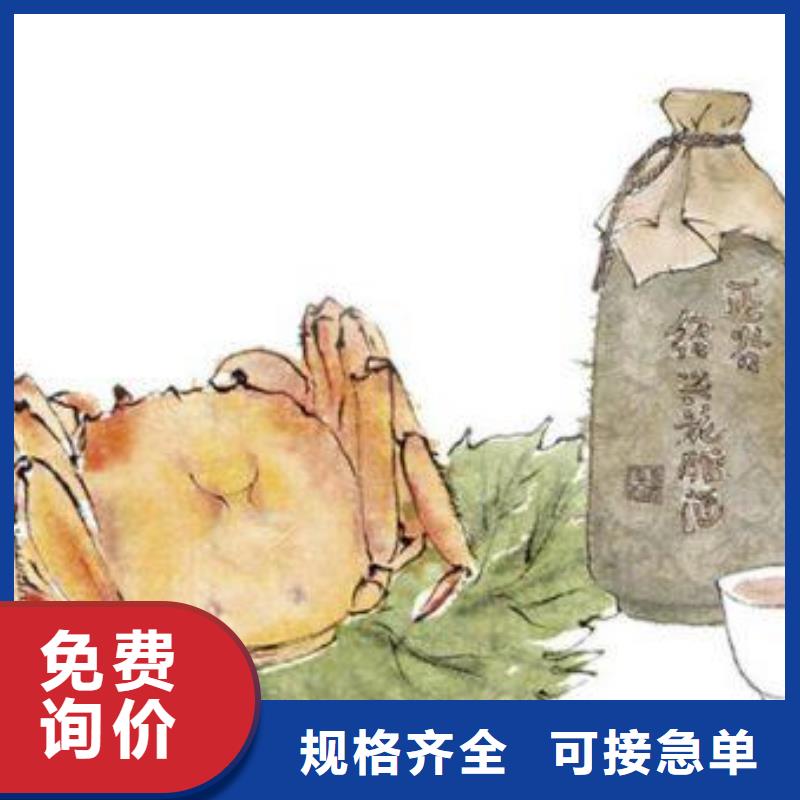 阳澄湖大闸蟹价格合理